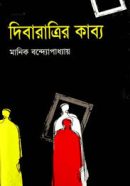 download (2) download (2)