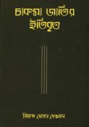 download