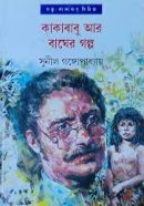 download (4) download (4)