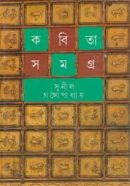 download (4) download (4)