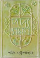 download (5) download (5)