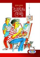 download (50)