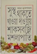 download (9) download (9)