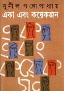 Intel(R) JPEG Library, version [2.0.18.50]